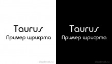Скачать шрифт Taurus (RUS/ENG)